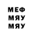 Метадон methadone Shema Gamer