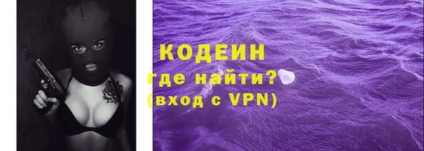 а пвп мука Сосновый Бор