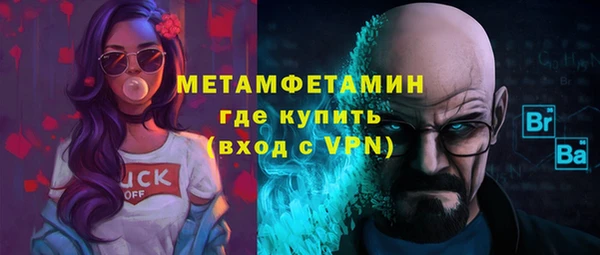 ECSTASY Каменка