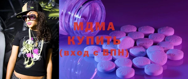 мдпв Сосновоборск