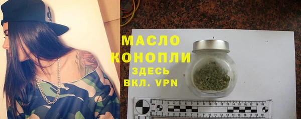 Альфа ПВП Сосновка