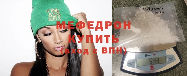 Альфа ПВП Сосновка
