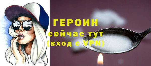 ECSTASY Каменка