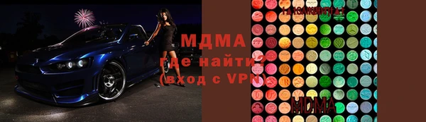 ECSTASY Каменка