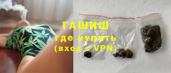 ECSTASY Каменка