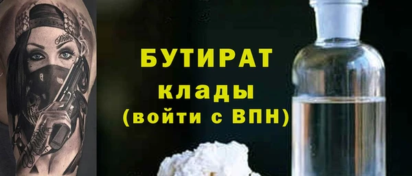 мдпв Сосновоборск
