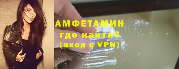 а пвп мука Сосновый Бор