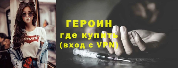 Альфа ПВП Сосновка