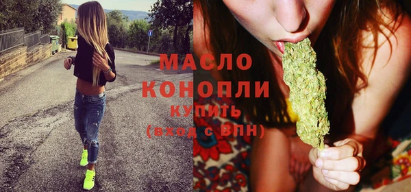 мдпв Сосновоборск