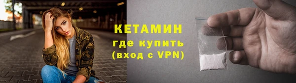 ECSTASY Каменка