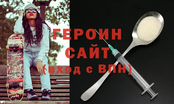 ECSTASY Каменка