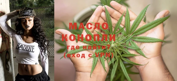 а пвп мука Сосновый Бор