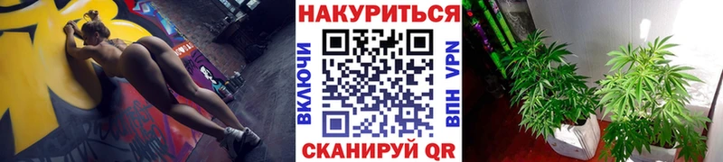 МАРИХУАНА MAZAR Вичуга