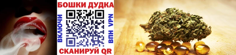 МАРИХУАНА MAZAR  Купить где  Вичуга 